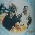 fujiyama with kim jong-il